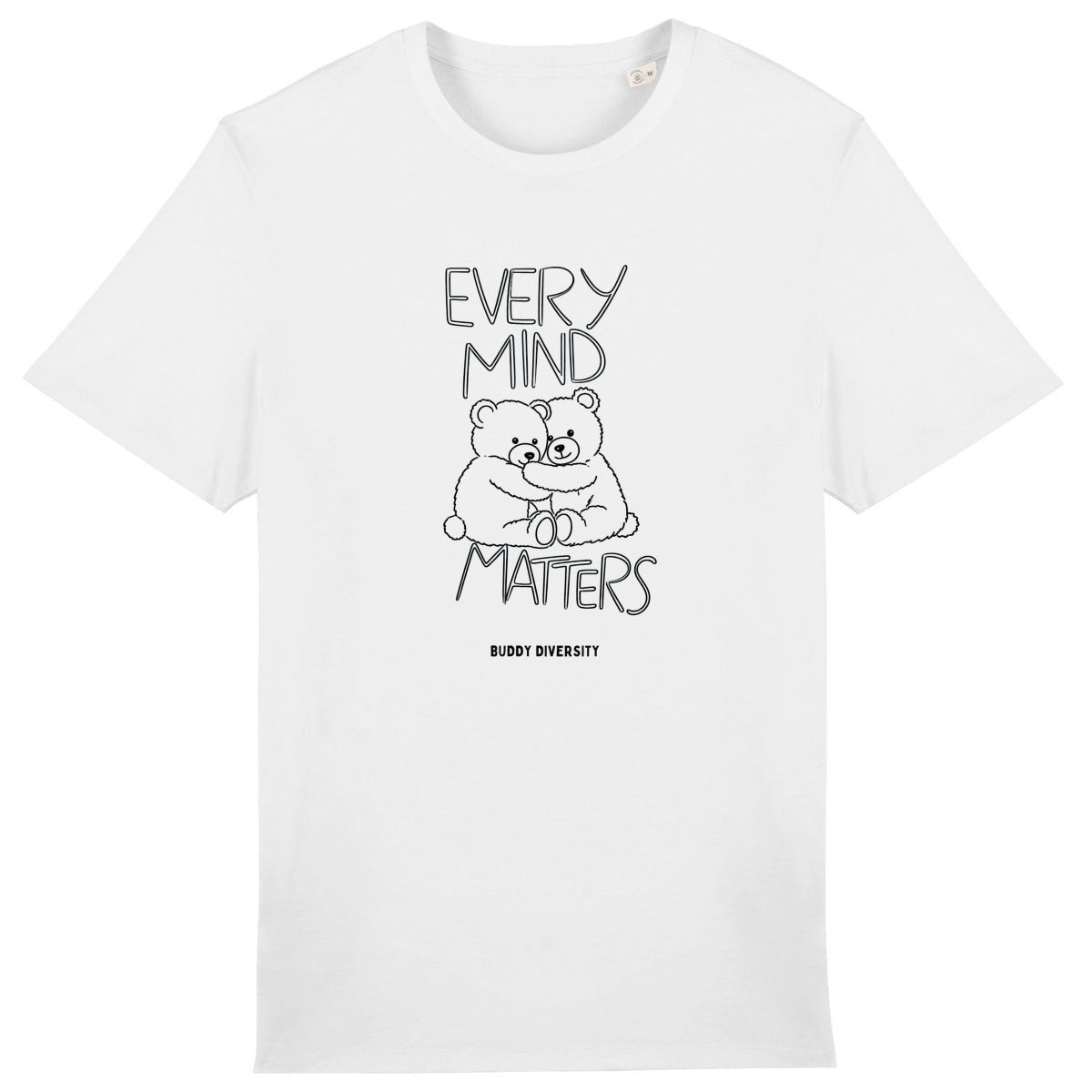 Every mind matters | Unisex Adult T-shirt